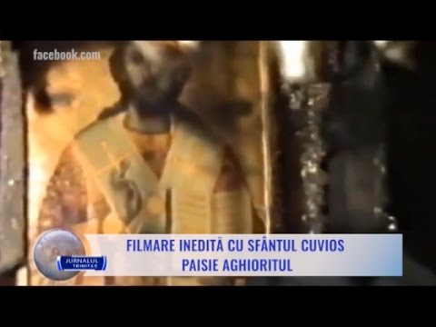 Filmare inedită cu Sfântul Cuvios Paisie Aghioritul