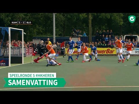 Premier League (H): Summaries of Matchday 5