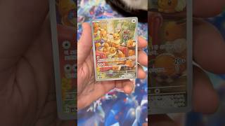 INCREÍBLE APERTURA DE CARTAS POKÉMON TCG