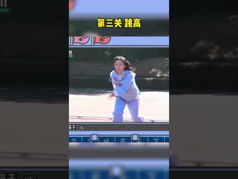 日本偶像体育测试：你的学生时代，50米跑多少秒？【正源司阳子】