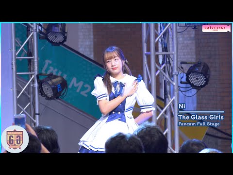 [26062022] [Fancam] Ni The Glass Girl • Full Stage @ Never Say Goodbye Concert [4K]