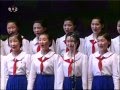 [Concert] Schoolchildren's performance (June 5 ...