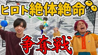 アプデきた！オンラインで絶対に負けない攻略方法！【争奪戦】
