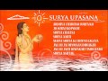 Surya Upasana Bhajans By Anuradha Paudwal Nitin Mukesh Full Audio Songs Juke Box