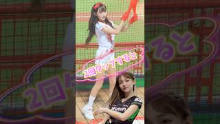 【毎日更新】#ピタ止めチャレンジ #台湾チア #チアガール #shorts #これがこう