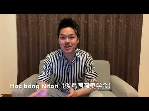企業経営学科 【奨学金編】Hành trình tìm kiếm học bổng tại Nhật (chia sẻ thông tin và cách lấy học bổng)