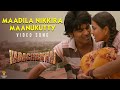 VADACHENNAI Maadila Nikkura Maanukutty Video Song Dhanush Vetri Maaran Santhosh Narayanan