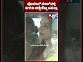 ಪೊಲೀಸ್ ಜೀಪ್‌ನಲ್ಲಿ ಕುಳಿತು ಕಣ್ಣೀರಿಟ್ಟ 