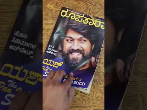 Thank you 👉❤ Bangalore Times #anilsiddhu #godkissu #god #bangalore #bangaloretimes #kids