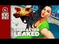 New Street Fighter V Character Leaked - GS News Update