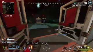 【APEX】プラチナ帯で盛りたいと思いますを