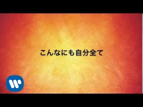 KG - 今もこれからも(Lyrics/Short Ver.)