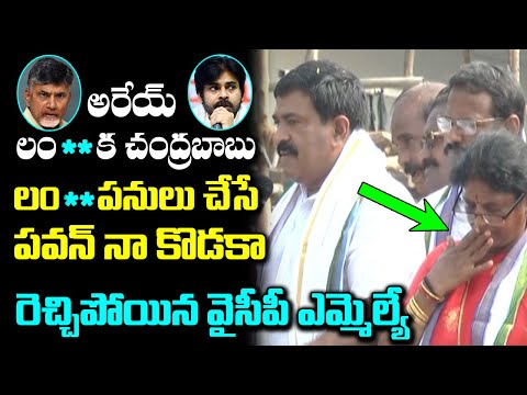 download lagu mp3 mp4 Reddy Tube, download lagu Reddy Tube gratis, unduh video klip Reddy Tube