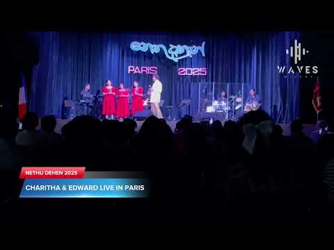 Sulagak Wee - Nethu Dehen Live in Paris 2025