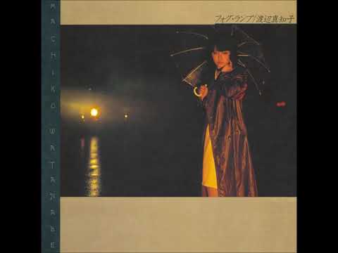 Machiko Watanabe ブルー（Blue)