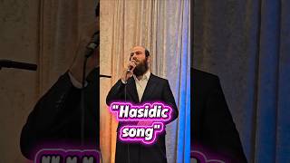 להתוודע ולהגלות יחיאל שטיין ותזמורתו & אברימי לונגר #music