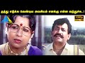 தத்து எடுக்க வேண்டிய அவசியம் எனக்கு �