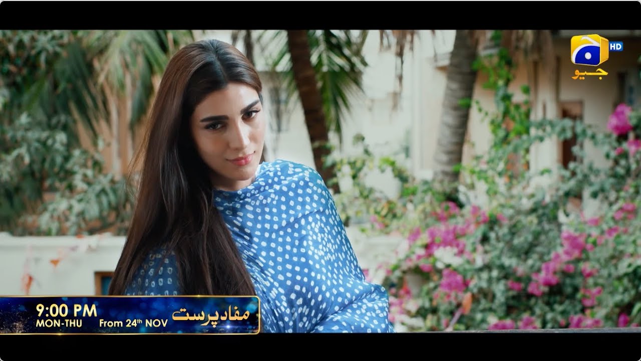 Mafaad Parast | Starting from Monday, 24th Nov | Daily at 9:00 PM