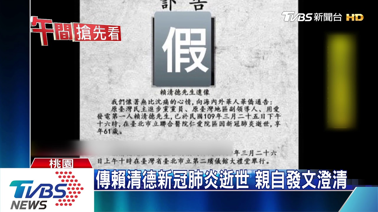 妳又跑出門!4天偷跑2次 女遭開罰70萬