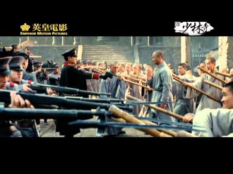 Trailer-Vorschau: Shaolin