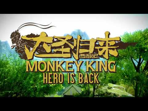 Видео № 1 из игры Monkey King: Hero Is Back [PS4]