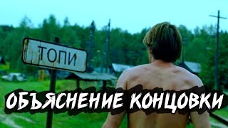 СЕРИАЛ