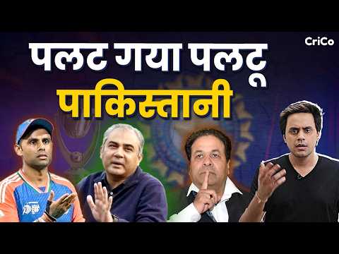 Naqvi ने कहां रखा है भारत का CUP?| Asia Cup Controversy| Trophy Chor Pakistan | Crico |  ⁨@RJRaunac⁩