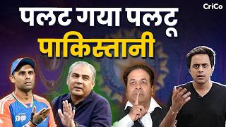 Naqvi ने कहां रखा है भारत का CUP?| Asia Cup Controversy| Trophy Chor Pakistan | Crico |  ⁨@RJRaunac⁩