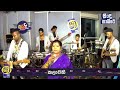 LIVE HORIZON WITH KALAWATHI BACK TO BACK SONG