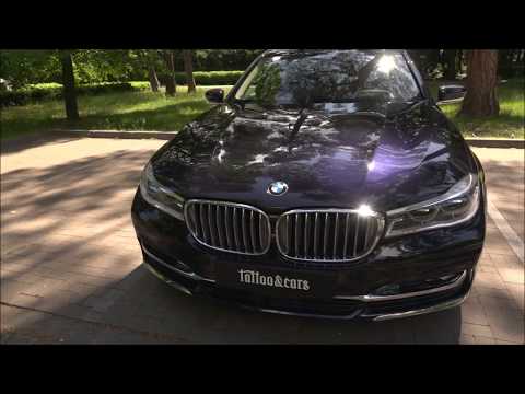 BMW 740d 2016