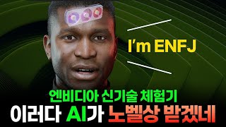 퀘이사존