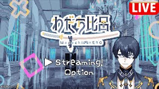 AIさんに任せて料理人になるわ【cookingsimulator 】