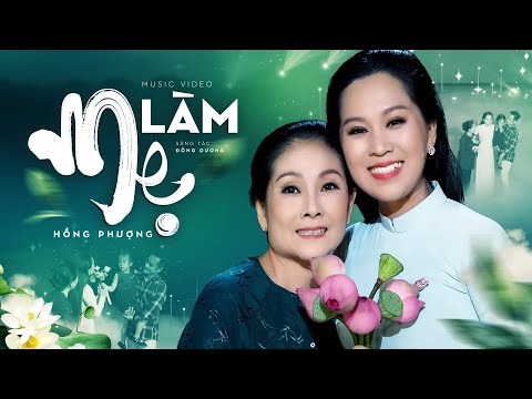 Thể hiện bởi Hồng Phượng