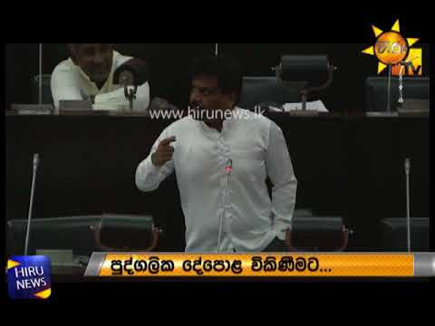 Mathi Sabaya | 2018-05-23