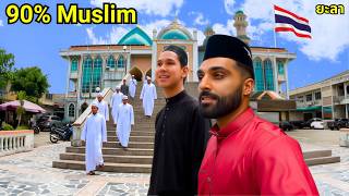 Friday In Thailand Most Muslim City Looks Like This