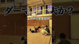 目隠しボールキャッチチャレンジ🏐
