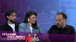 Առավոտը Շանթում/Aravoty Shantum/Ե՞րբ կմեկնարկի «Հայ Սուպերսթար 6» նոր եթերաշրջանը