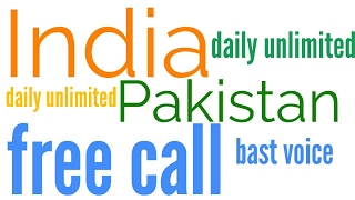 free call pakistan from internet to mobile India Nepal