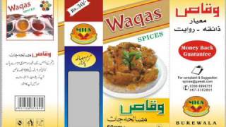 preview picture of video 'waqas spices Pakistan commercial of spices (waqas Masala Jat)'
