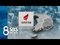 여론조사② 한국당 tk서도 아슬아슬 …민주당과 접전 sbs