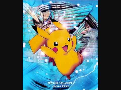 Pocket Monsters: Mizu no Miyako no Mamorigami - Latias to Latios Hitoribocchi ja Nai coba & Kazufumi Miyazawa