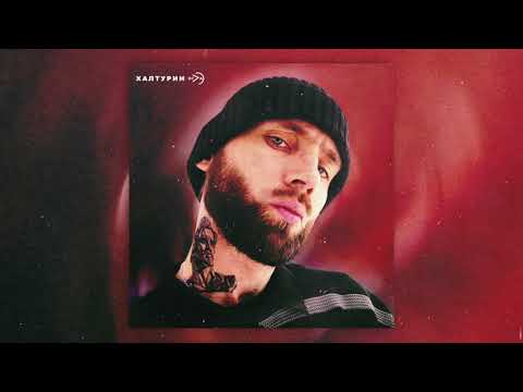 Video thumbnail for ГОРОДСКАЯ ТОСКА (Urban Tusca)