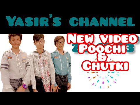 #newvideoooochi&chutki #yasir'schannel #funnyvideo #viralvideo #youtuber #funny October 14, 2023