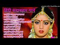 Pardesiya Itna Bata Sajna Teri Kaun Hoon Main Daag The Fire 1999 Full Video Song ️ Udit Narayan