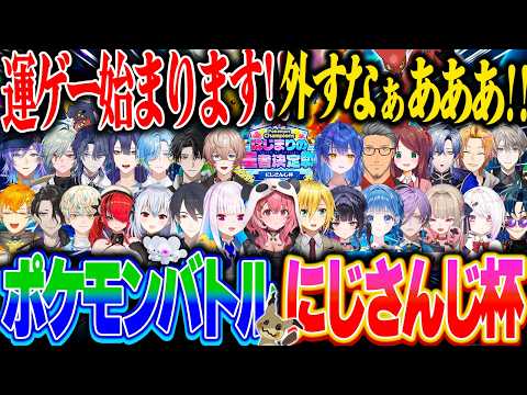 【26視点】