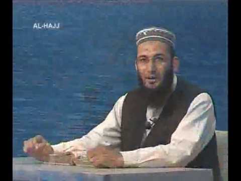 Sout ul Quran 398 - Surah Al Hajj 22[39-51].wmv