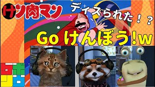 [FaceRig X 雑談＆歌] 替え歌でディスってもらった feat  ひこすけ