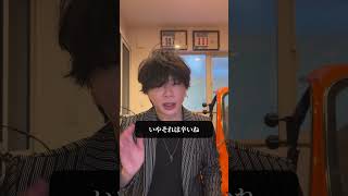 卵巣の病気で片側を切除する予定#男性心理 #恋愛相談 #shorts