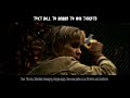 Silent Hill TV Spot 6 2006