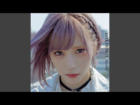 Video thumbnail for 心音 (Shinon)